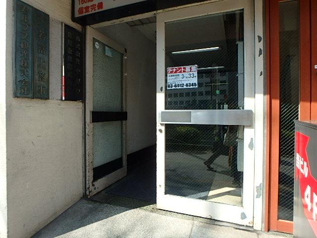 エントランス②
