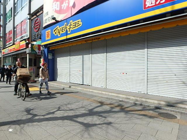 エントランス①