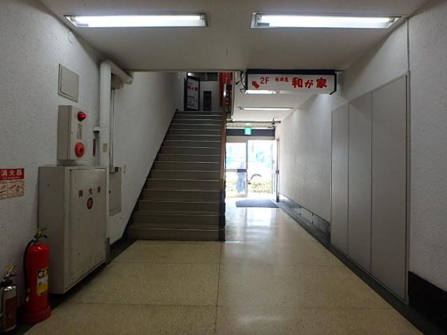 ホール③