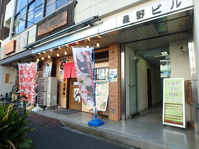 エントランス①