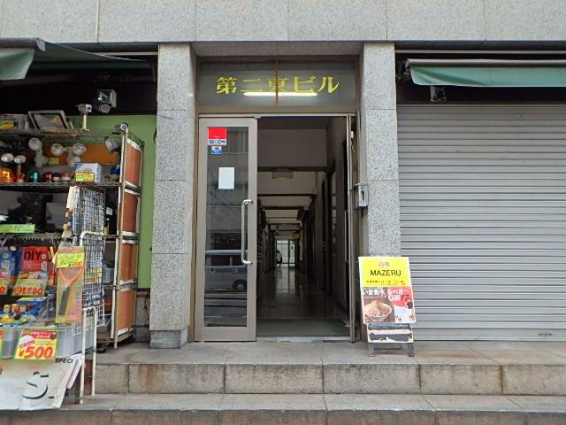 エントランス②