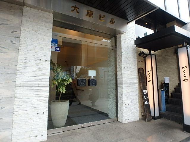 大原ビルエントランス②