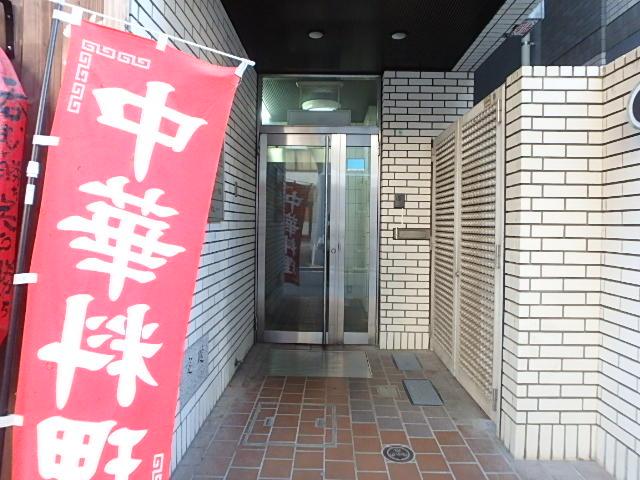 エントランス①