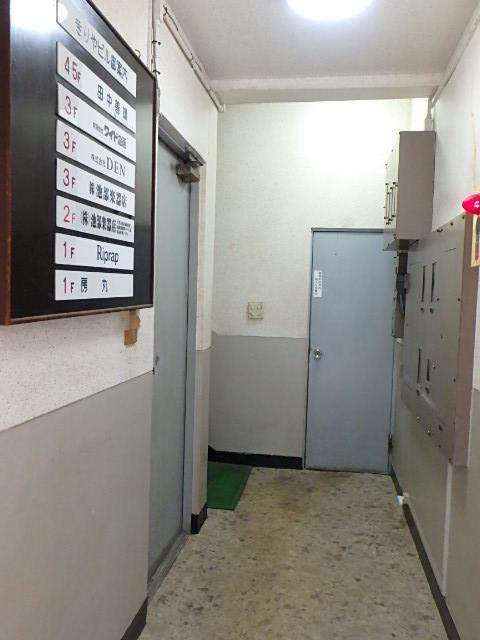 ホール②