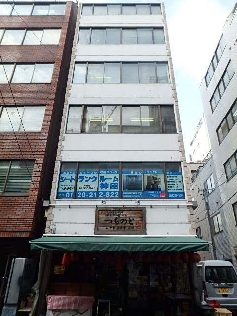 アーバンセンター神田司町