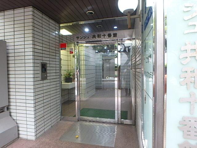 サンジュ共和十番館エントランス②