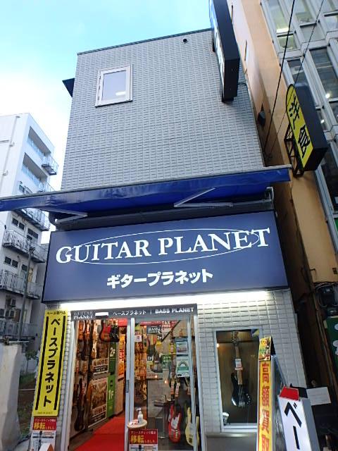 外観①(メイン)