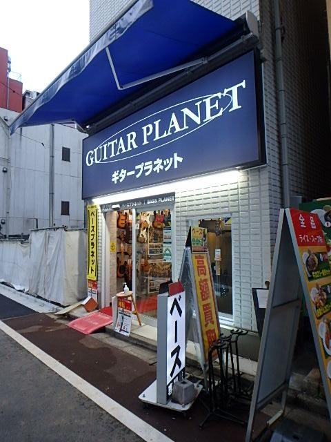 エントランス①