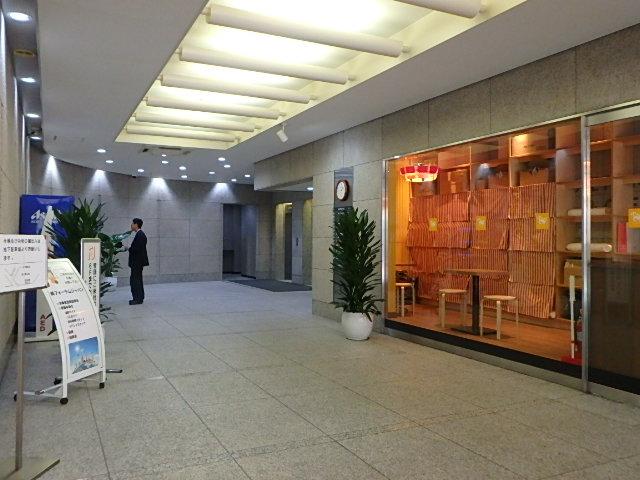第２龍名館ビルホール①