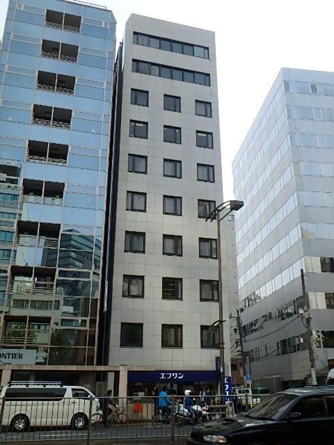 日光ビル外観①(メイン)