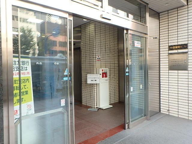 エントランス②