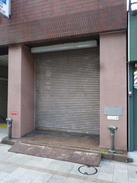 エントランス①