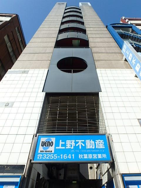 大野ビル外観①(メイン)