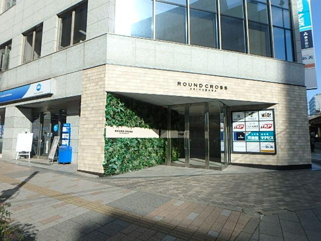 ラウンドクロス秋葉原エントランス①