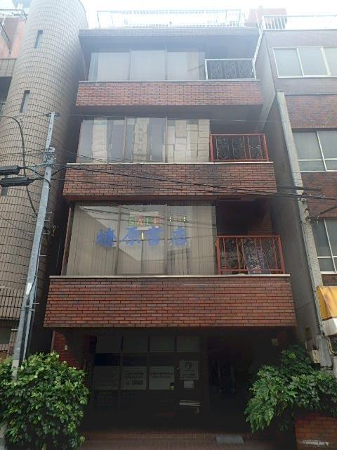 外観①(メイン)