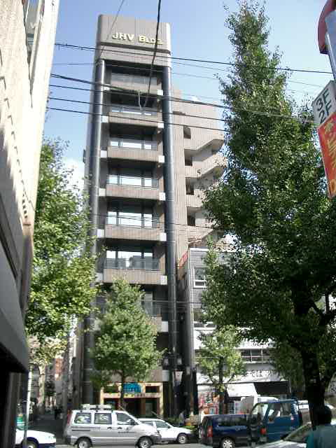JHVビル外観①(メイン)