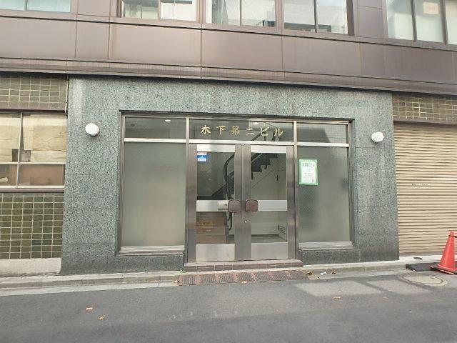 エントランス①