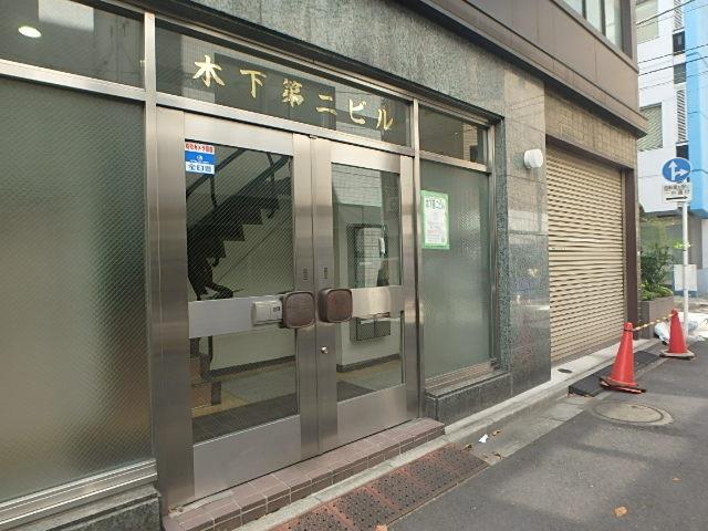 エントランス②