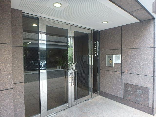 神保町カンナビルエントランス②