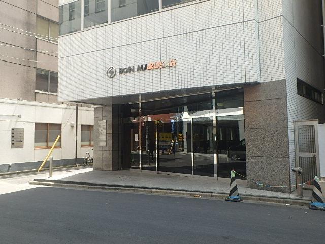 ＢＯＮＭＡＲＵＳＡＮエントランス①