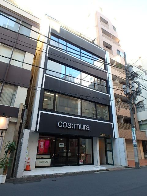 Ｌ＆Ｋビル外観③