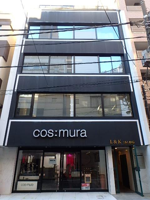 Ｌ＆Ｋビル外観②