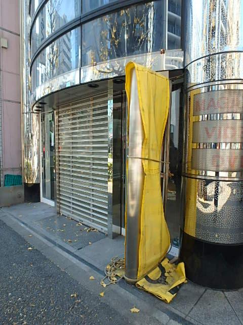 エントランス③