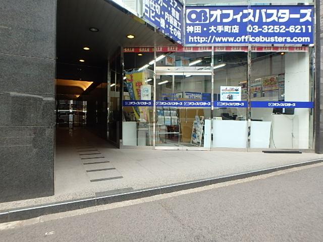 ＯＮＥＳＴ神田西福田町ビルエントランス①