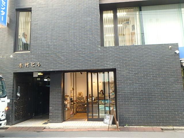 エントランス①