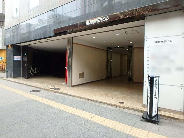 エントランス①