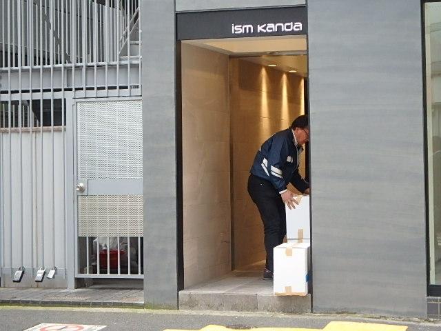 ｉｓｍ神田エントランス②