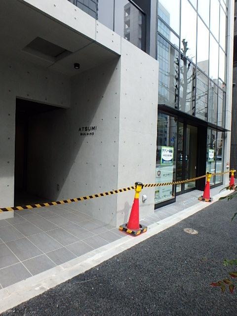 アツミビルエントランス①