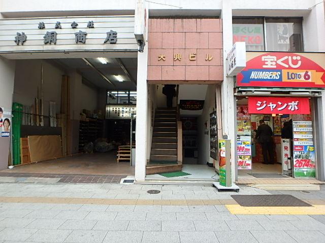 大興ビルエントランス①