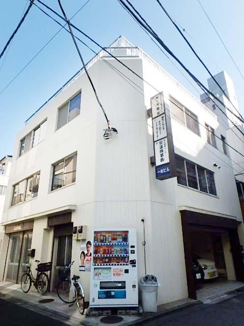 一光ビル外観①(メイン)