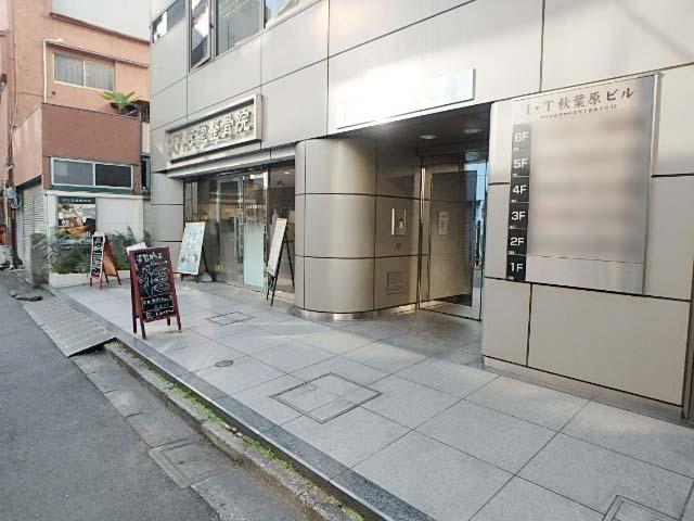 Ｉ・Ｔ秋葉原ビルエントランス①