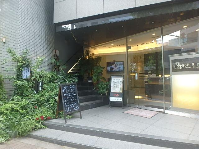 中西ビル外観②