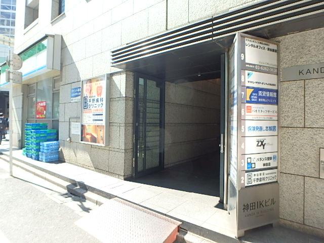 神田ＩＫビル／ビジョンオフィス神田ＡＮＮＥＸエントランス①
