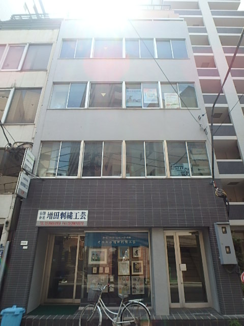 ＫＩビル外観①(メイン)