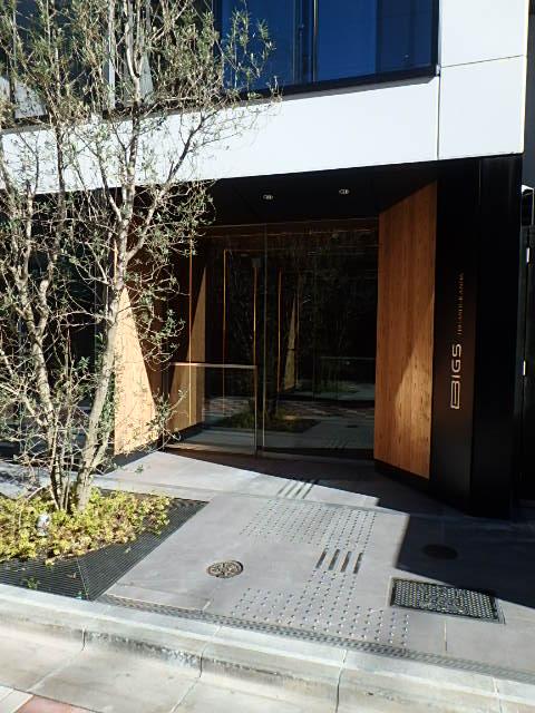 エントランス②