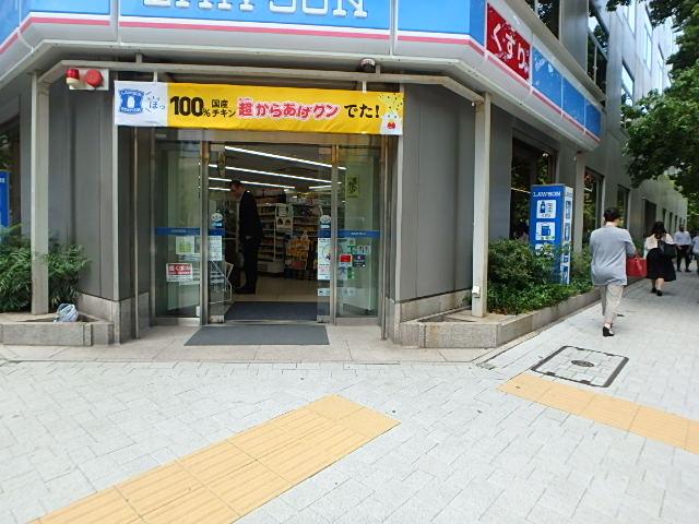エントランス①