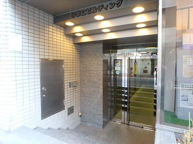 ゆまにビルエントランス②