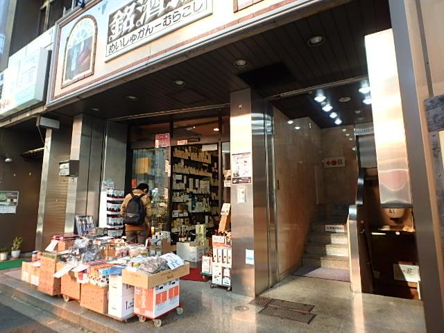 村越ビルエントランス①