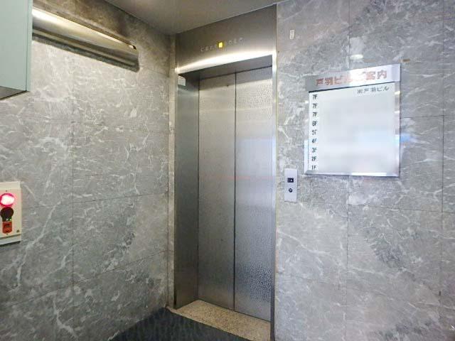 戸羽ビルホール②