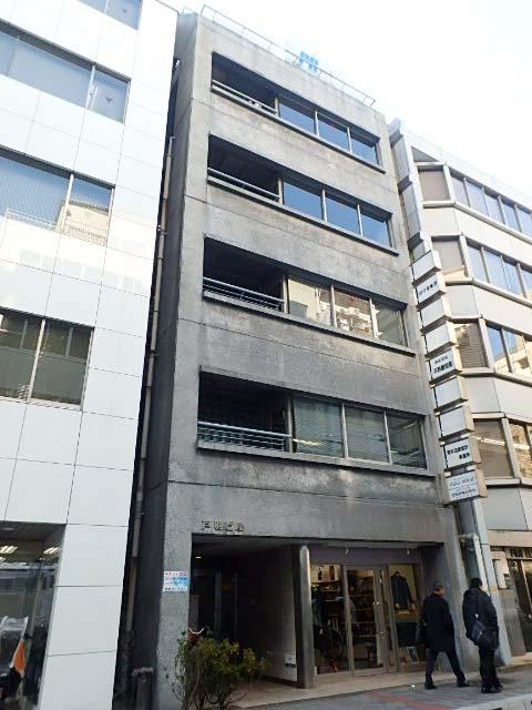 戸羽ビル外観①(メイン)