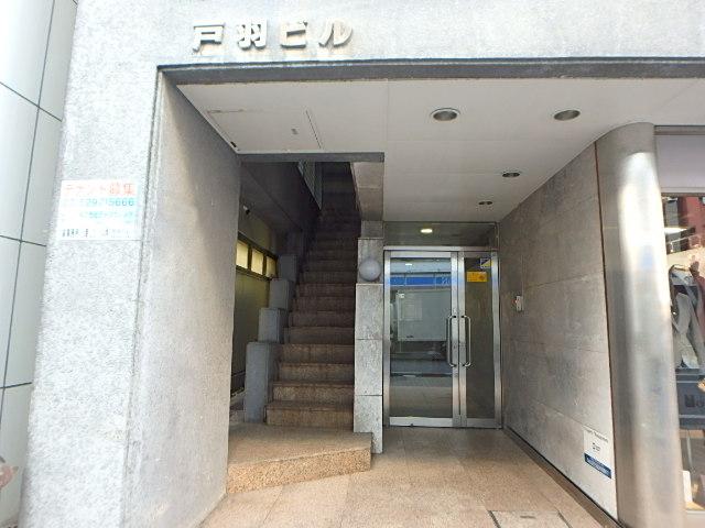 戸羽ビルエントランス①