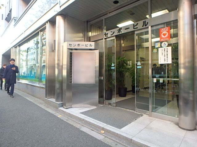 センボービルエントランス①