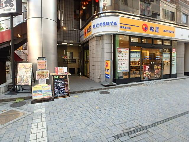 エントランス①