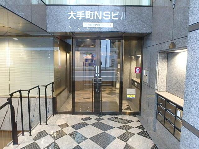 大手町ＮＳビルエントランス①