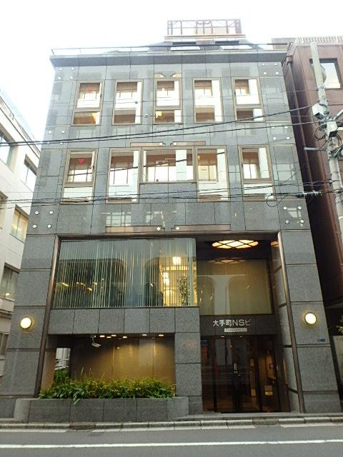 大手町ＮＳビル外観①(メイン)