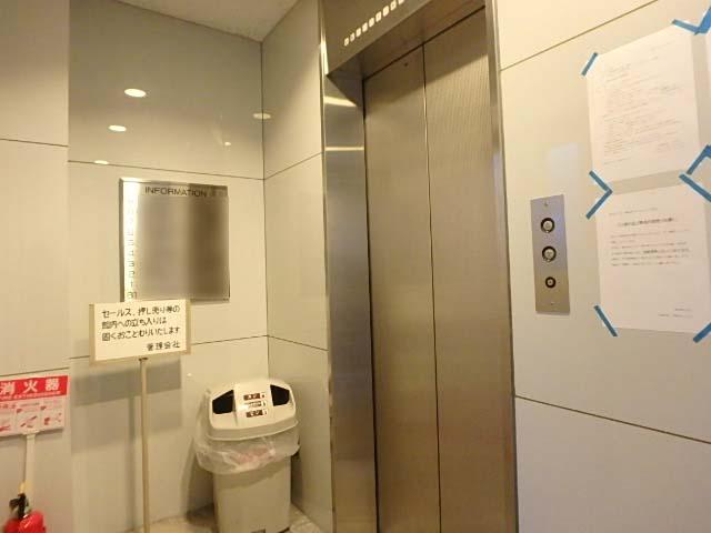 ホール②